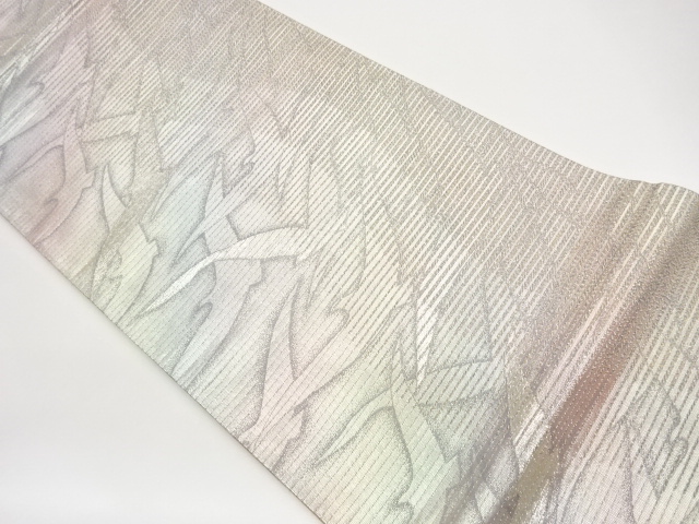 Japanese Kimono / Fukuro Obi Silk